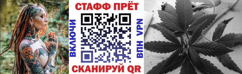 Виды наркотиков купить Ленск АМФЕТАМИН БУТИРАТ Cocaine СК Кетамин ГАШ Марихуана Мефедрон