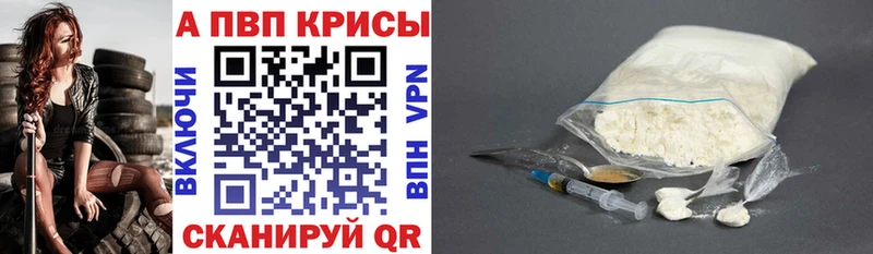 A PVP мука  Ленск 