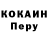 Амфетамин VHQ Mr KopBaLoL