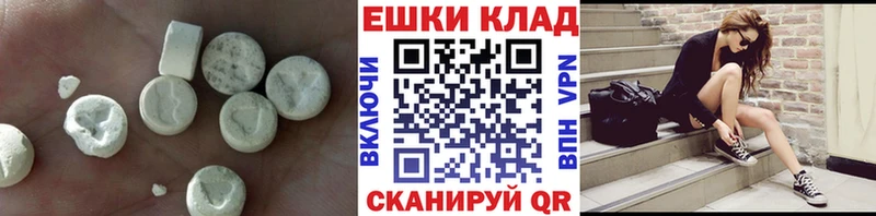 Экстази Philipp Plein  где найти наркотики  Ленск 