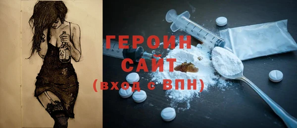 дмт Дмитровск