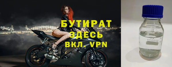 мдпв Приозерск