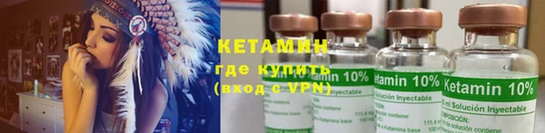 герыч Пролетарск