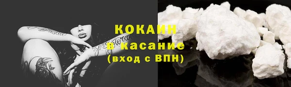не бодяженный Дмитров