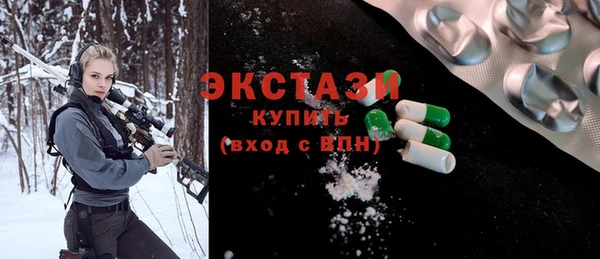 кристаллы Аркадак