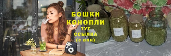 кристаллы Аркадак