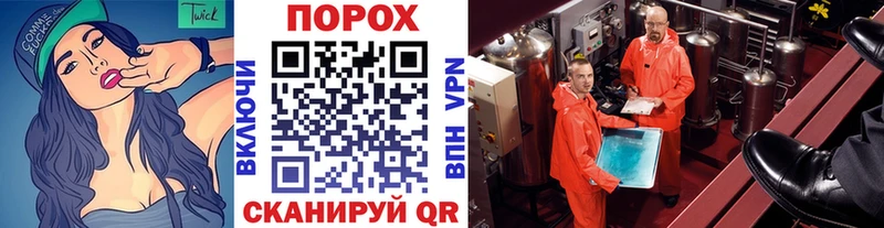 blacksprut онион  Ленск  МЕТАМФЕТАМИН винт 