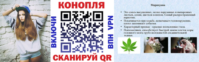 Шишки марихуана сатива где купить наркоту Ленск